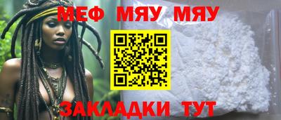 MDMA Premium VHQ Кулебаки