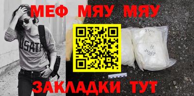 гашиш Кумертау