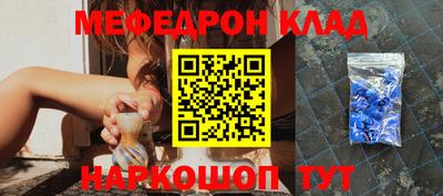 кокс Кунгур