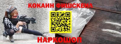 MDMA Premium VHQ Кулебаки