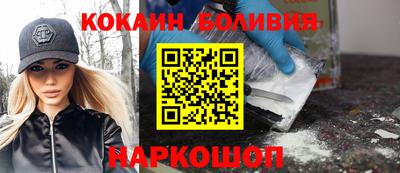 MDMA Premium VHQ Кулебаки