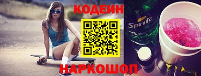 гашиш Кумертау