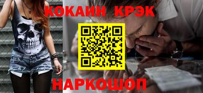 гашиш Кумертау