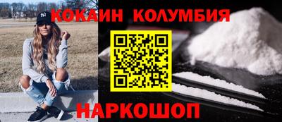 гашиш Кумертау