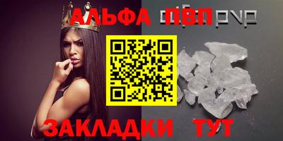 кокс Кунгур
