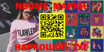 MDMA Premium VHQ Кулебаки
