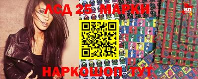 гашиш Кумертау