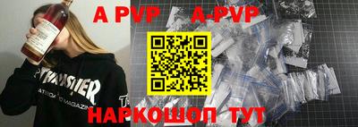 MDMA Premium VHQ Кулебаки