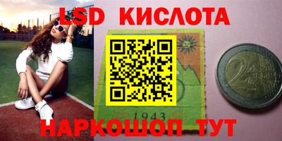 кокс Кунгур
