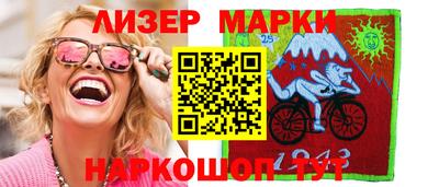 кокс Кунгур