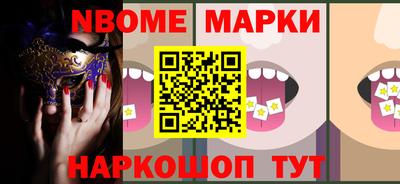 гашиш Кумертау