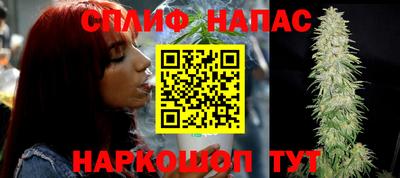 гашиш Кумертау