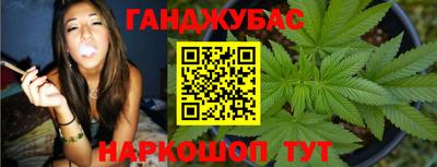 MDMA Premium VHQ Кулебаки