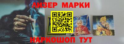 гашиш Кумертау