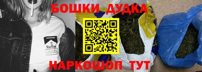 MDMA Premium VHQ Кулебаки