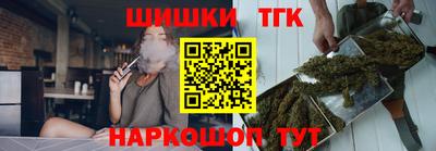 MDMA Premium VHQ Кулебаки