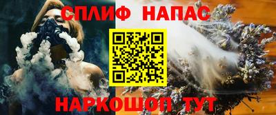 гашиш Кумертау