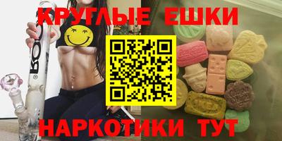 кокс Кунгур