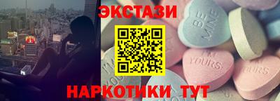 кокс Кунгур