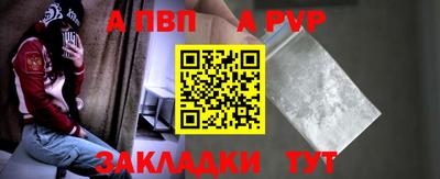 гашиш Кумертау