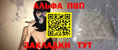 MDMA Premium VHQ Кулебаки