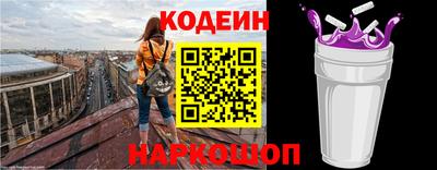 гашиш Кумертау