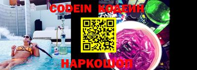 кокс Кунгур