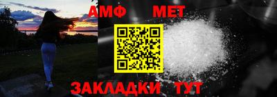 кокс Кунгур
