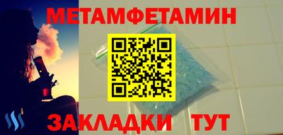 гашиш Кумертау