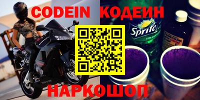 гашиш Кумертау