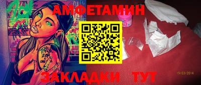 MDMA Premium VHQ Кулебаки