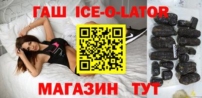 MDMA Premium VHQ Кулебаки