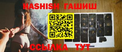 MDMA Premium VHQ Кулебаки