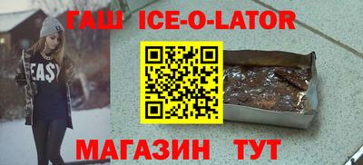 MDMA Premium VHQ Кулебаки