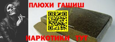 MDMA Premium VHQ Кулебаки