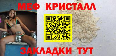гашиш Кумертау
