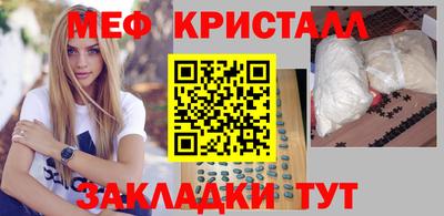 гашиш Кумертау