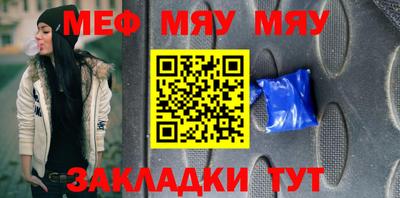 гашиш Кумертау